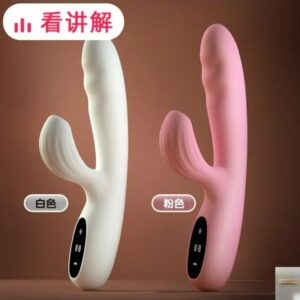 Eluxtronic AquaFlex Men's Relaxation Sleeve – Soft Touch Portable Comfort Device